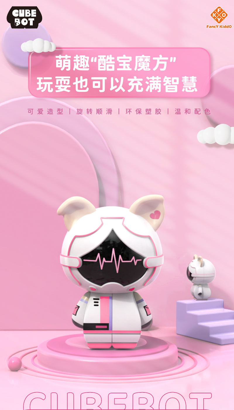 04猪_01.jpg