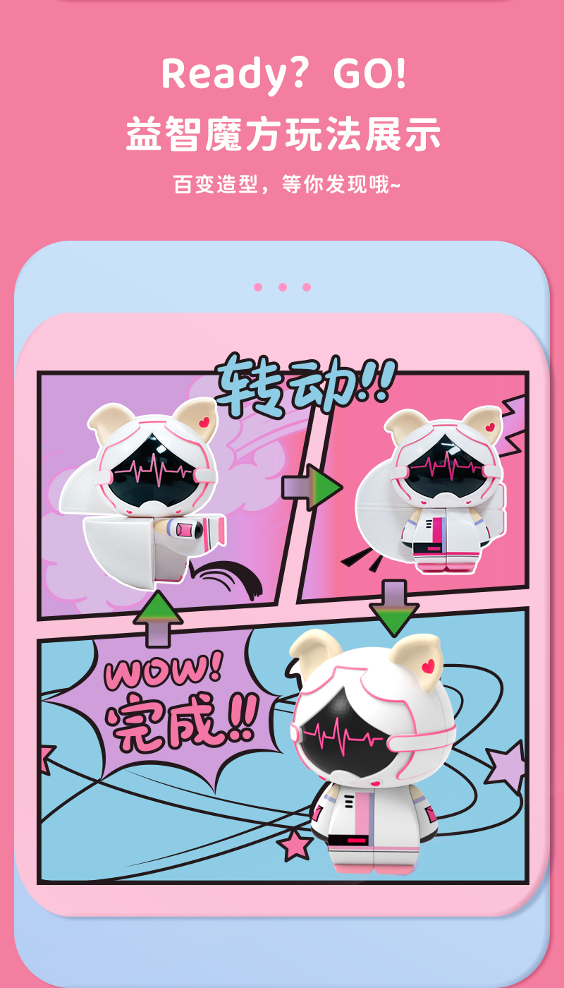 04猪_06.jpg