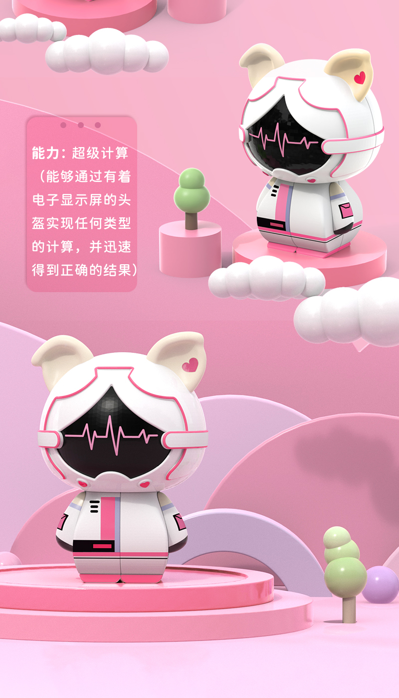 04猪_08.jpg