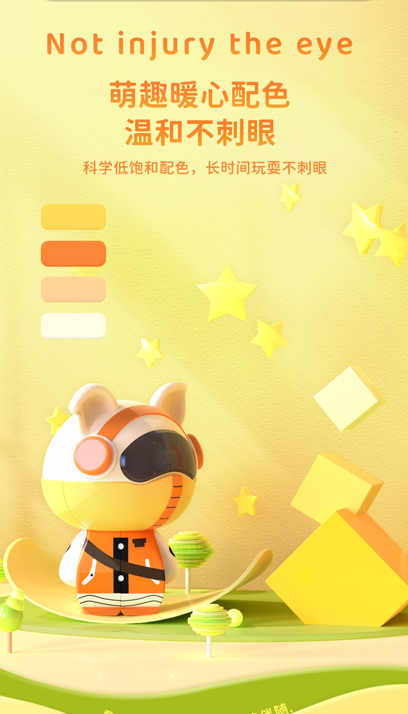 魔方猪5号_03.jpg