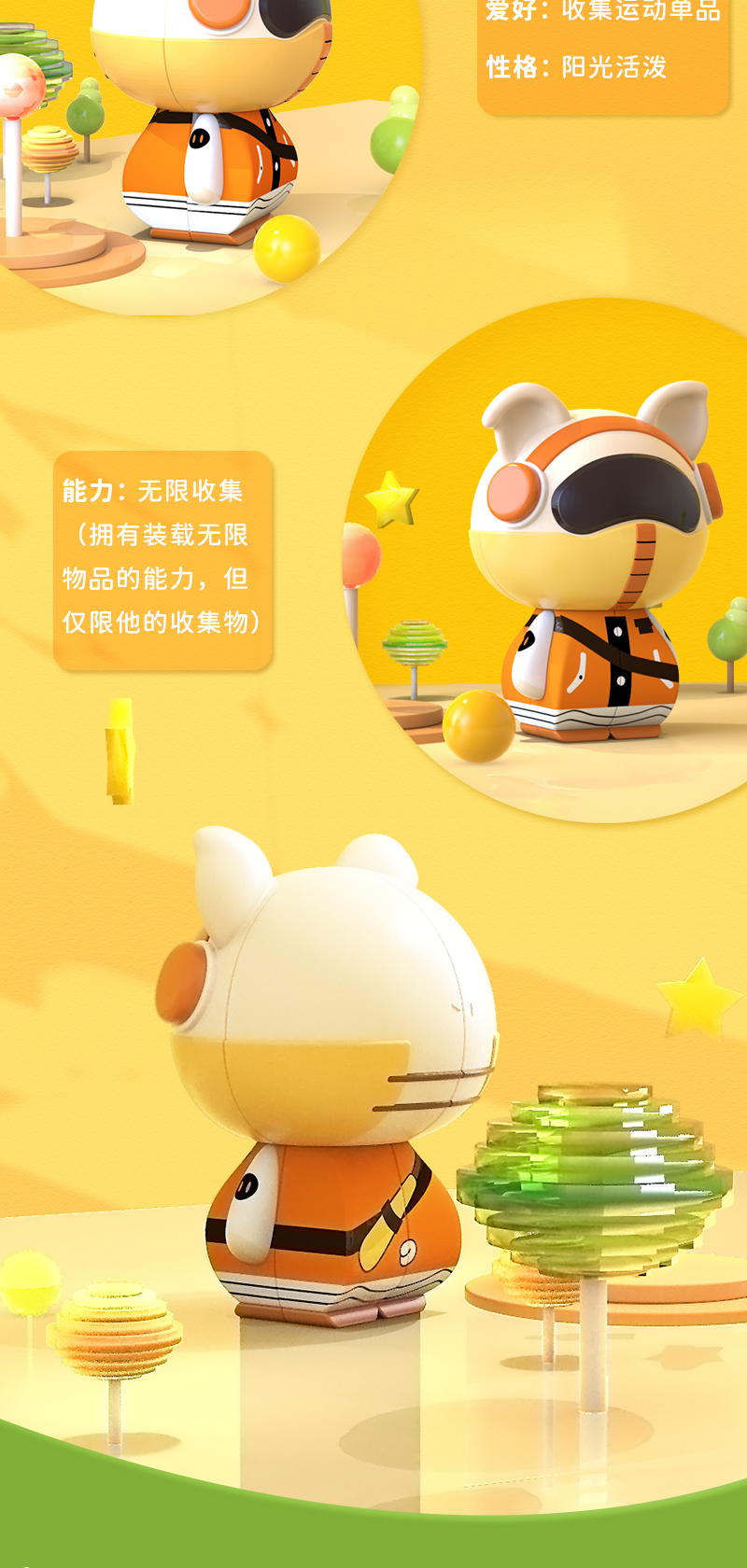 魔方猪5号_08.jpg